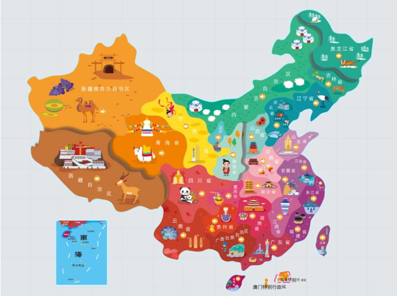乳山市名酒回收.jpg